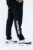 Fitted windbreaker Track Pants